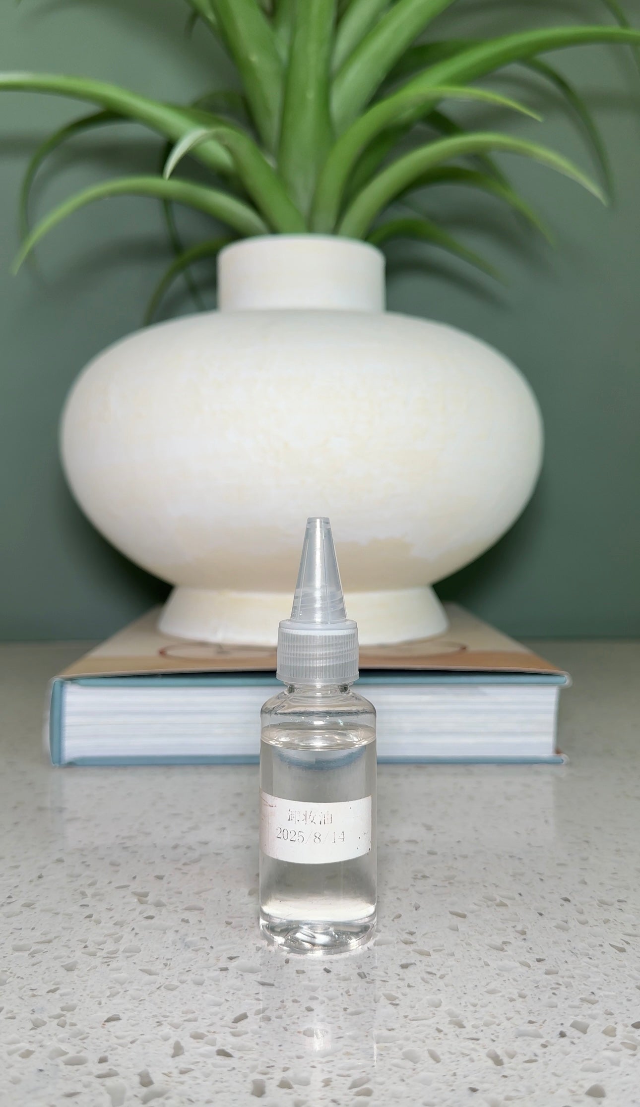 Ultimate Eyebrow Kit (Everything Included)